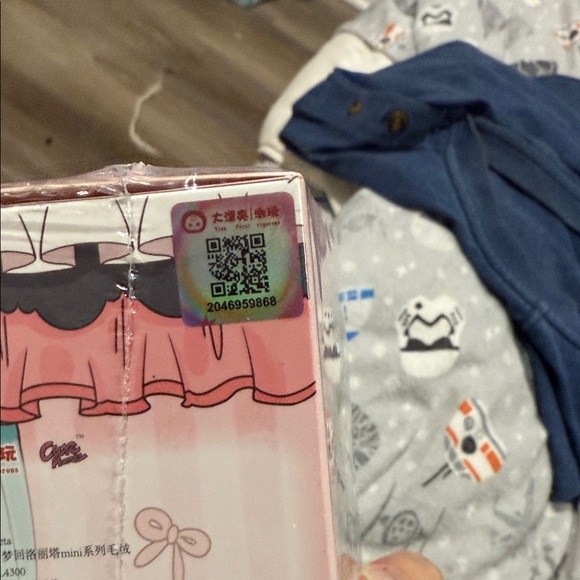 Lolita's Dream baby three cranberr - Picture 5 of 5